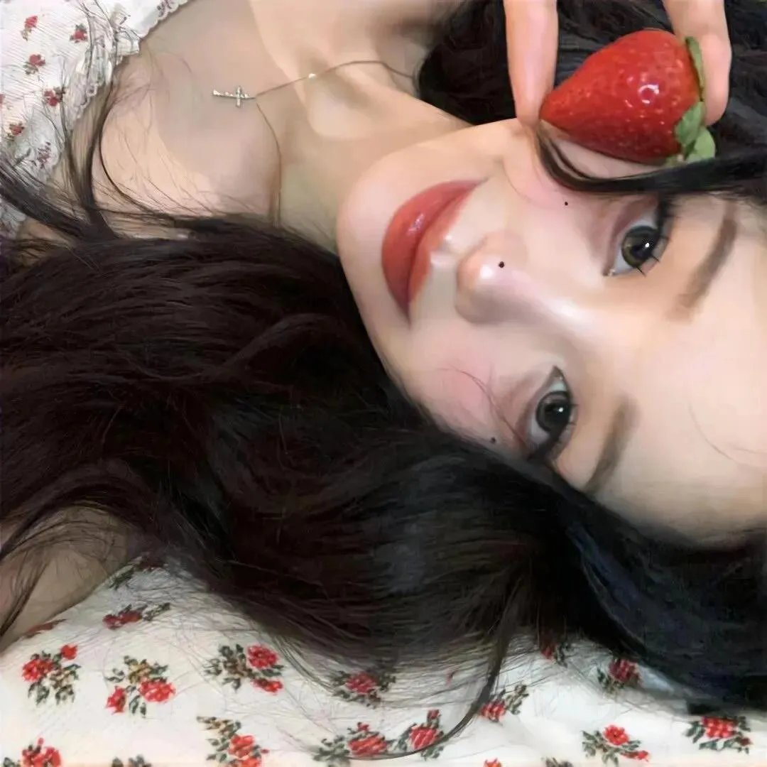 舒适的麻木