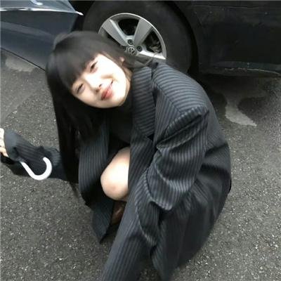我没病